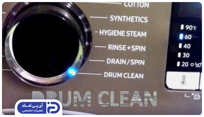 دکمه‌های ECO DRUM CLEAN