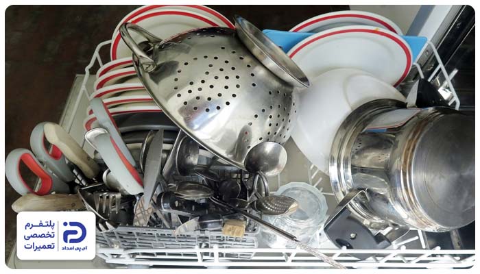 کار کردن بیش از حد ماشین ظرفشویی