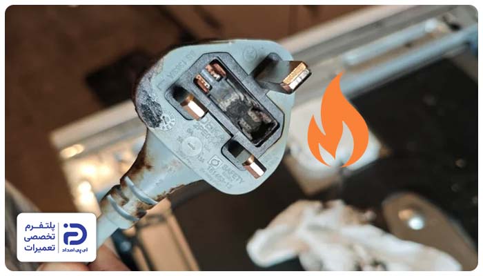 علت داغ شدن دوشاخه ماشین ظرفشویی