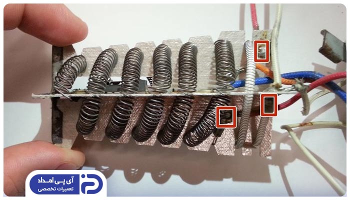 تعمیر و تعویض المنت سشوار بابیلیس