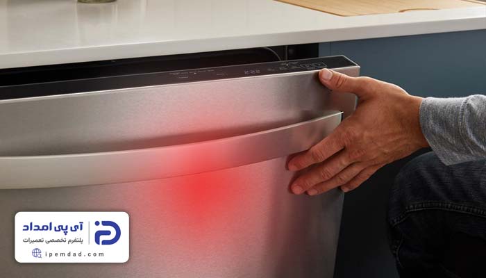علت داغ شدن ماشین ظرفشویی