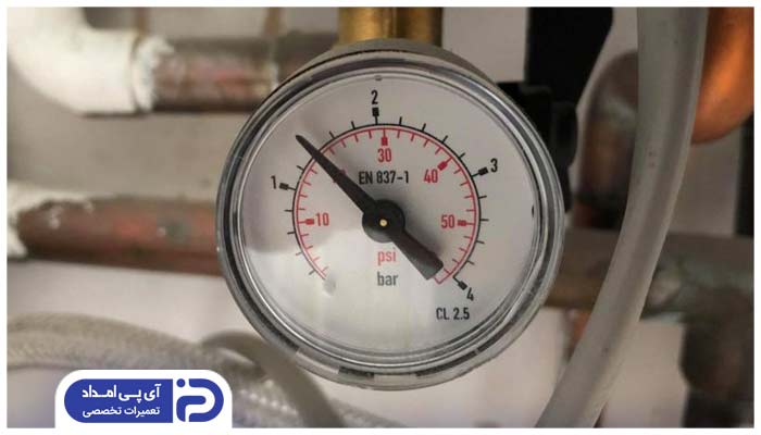 ارور 02 پکیج ناوین