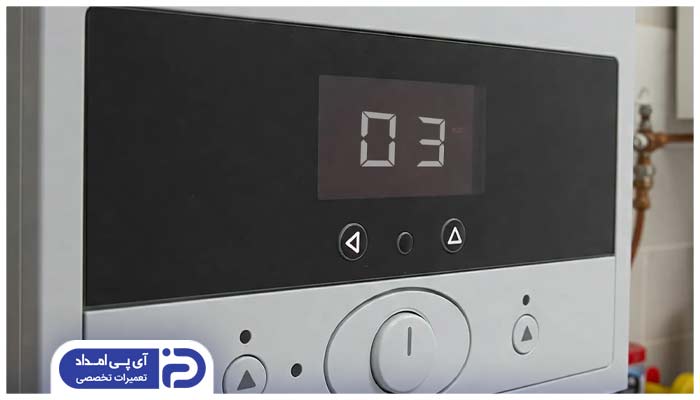 ارور 03 پکیج ناوین