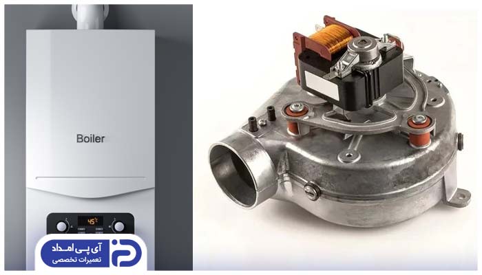 ارور 09 پکیج ناوین