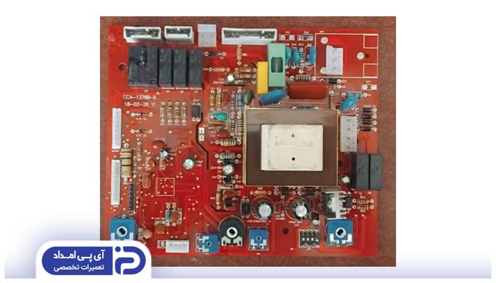 ارور 15 پکیج ناوین