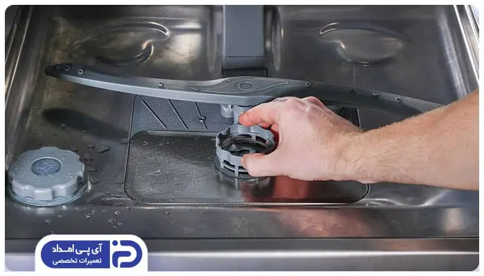 ارور E1 ماشین ظرفشویی هیمالیا