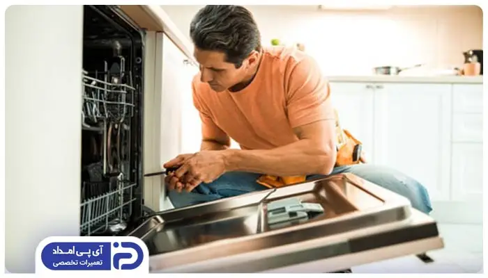 ارور E3 ماشین ظرفشویی هیمالیا