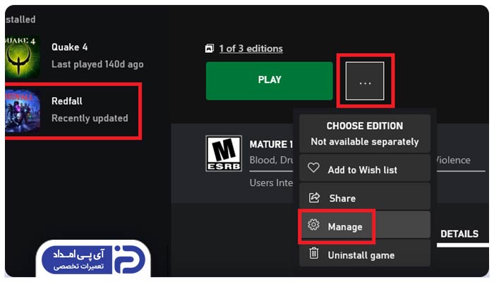 آموزش نصب بازی روی ایکس باکس Xbox