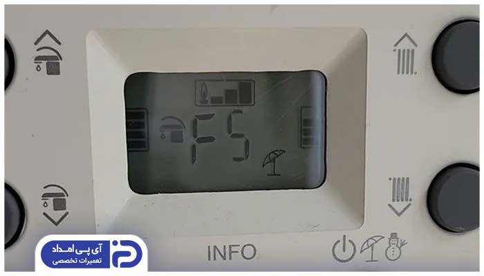 ارور F5 پکیج اخگر