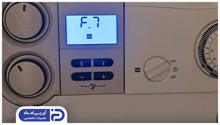 هشدار F7 پکیج اخگر