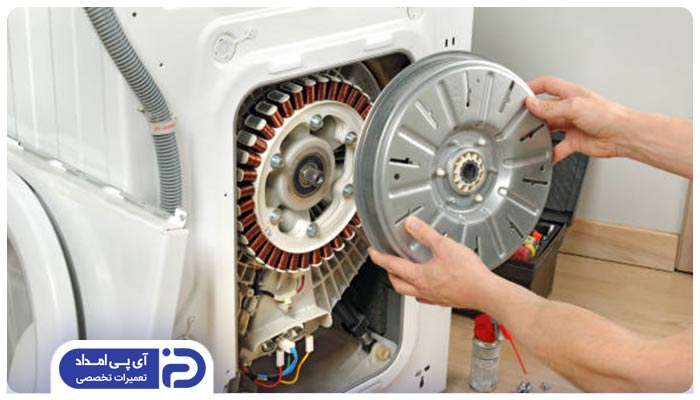 کد خطای E62 ماشین لباسشویی هاردستون