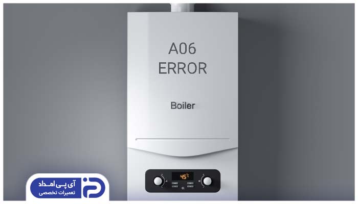 هشدار A06 پکیج فرولی