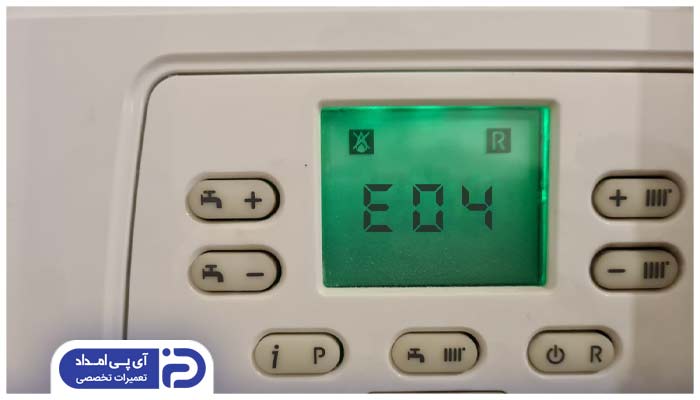 کد خطای E04 پکیج نیووارم