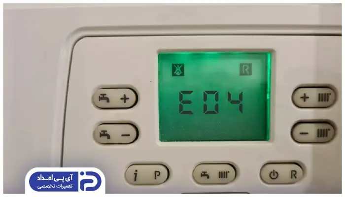 کد خطای E04 پکیج نیووارم