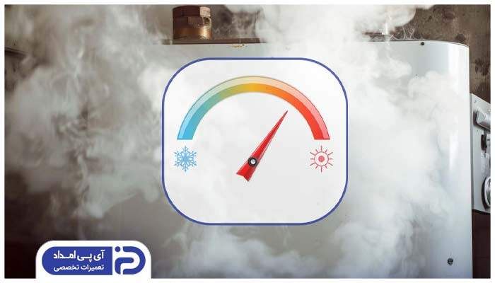 کد خطای E06 پکیج نیووارم