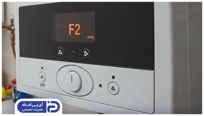 ارور F2 پکیج دمراد