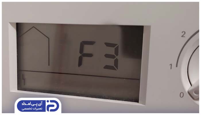 ارور F3 پکیج دمراد