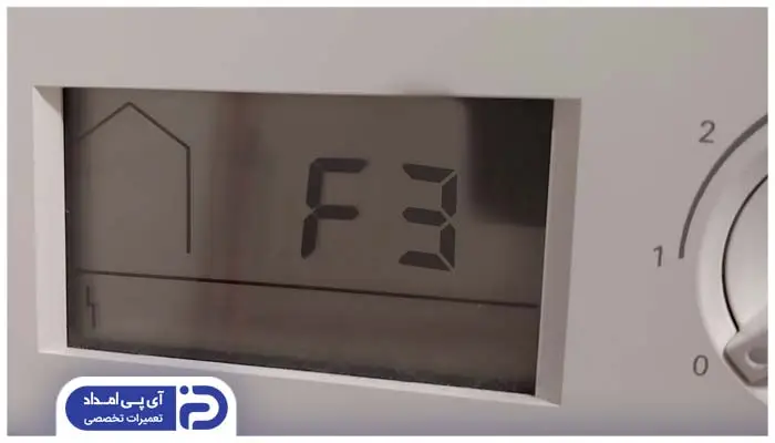 ارور F3 پکیج دمراد