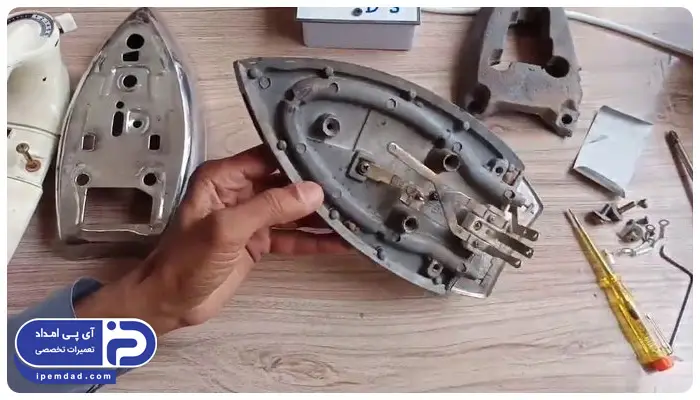 تعمیر اتو بخار مخزن دار و ایستاده
