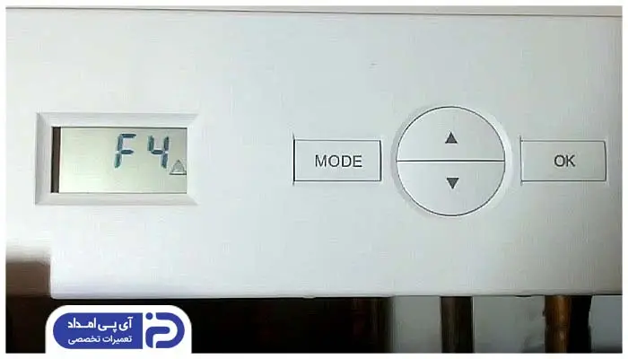 ارور F4 پکیج دمراد