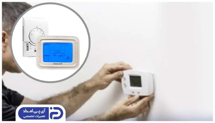 ارور F6 پکیج دمراد