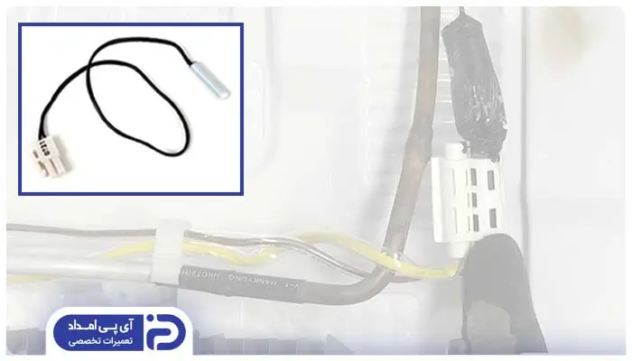 ارور E1 یخچال پلادیوم