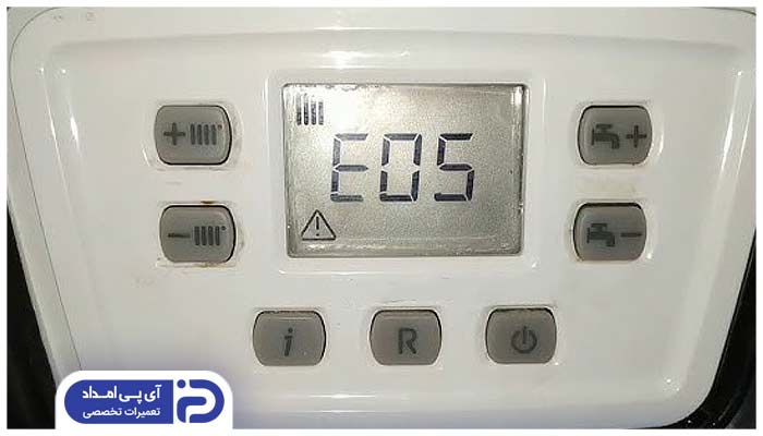 کد خطای E05 پکیج ایرفو