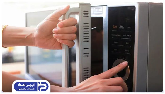 یخ زدایی دستی با ماکروفر
