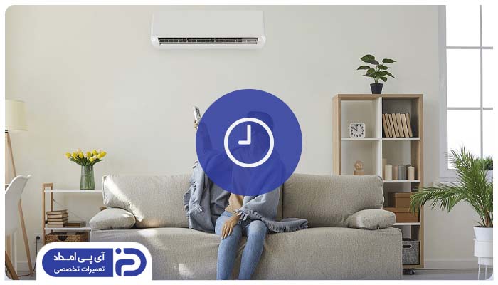کولر گازی باید چند ساعت در روز کار کند؟