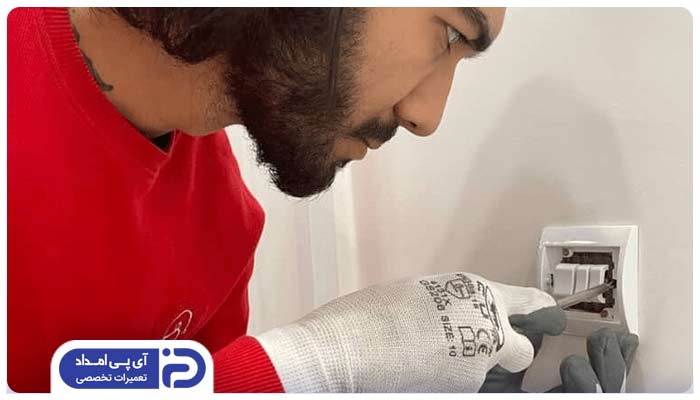 نحوه نصب کلید کولر آبی توکار مدل جدید