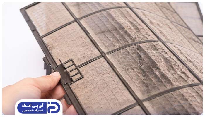 1.  رسوب آب و گرد و غبار زیادی روی فیلترهای دستگاه جمع شده است