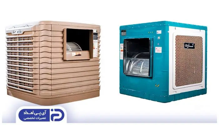 رسی 6 تفاوت‌ بدنه فلزی و پلاستیکی کولر آبی