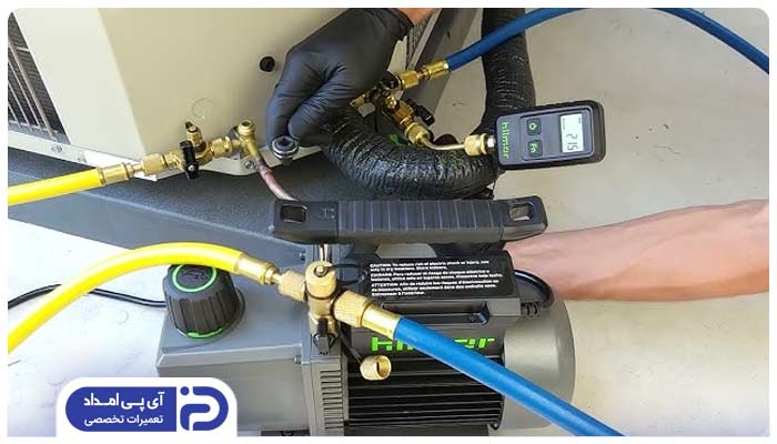 هواگیری کولر گازی با دستگاه وکیوم (روش اصولی و استاندارد)