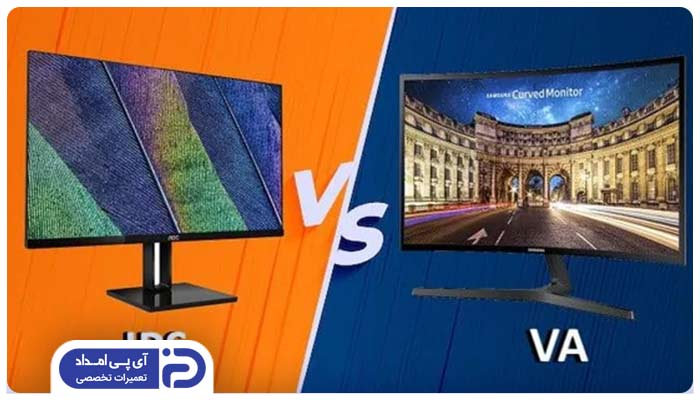 مقایسه عملکرد پنل IPS و VA[/contents_p] تلویزیون