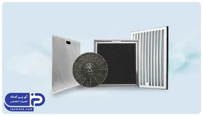 برای هود فیلتر آلومینیومی بهتره یا زغالی؟