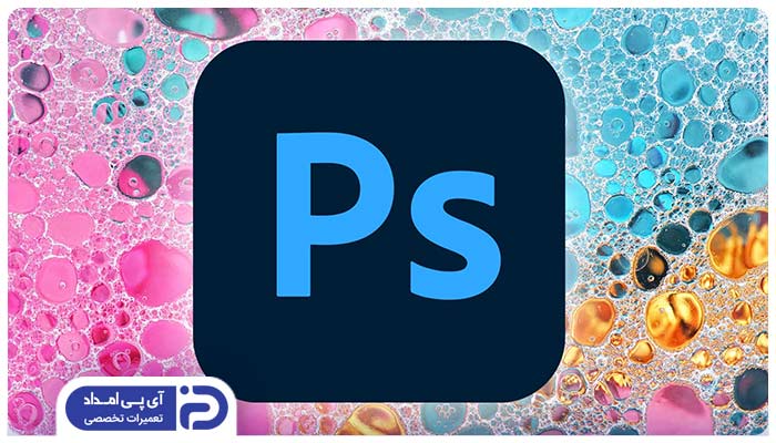 Photoshop