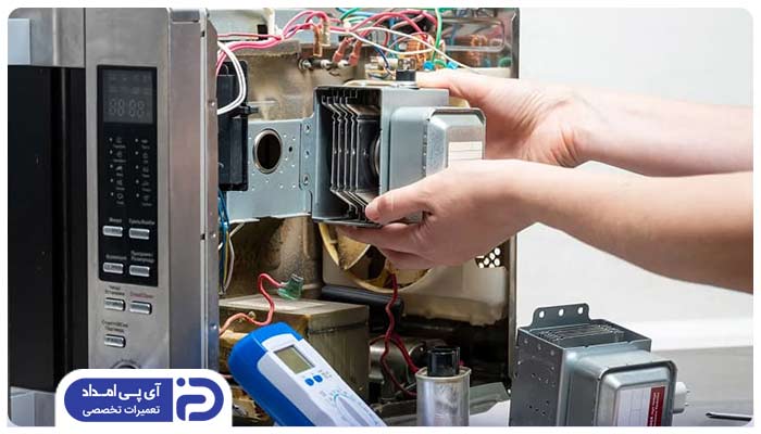 راهکارهای رفع خرابی ترانس مایکروفر