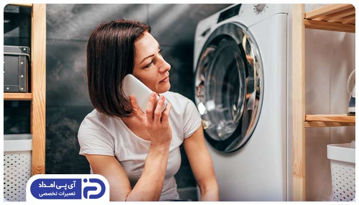صدا و لرزش غیرعادی بدون نمایش ارور روی صفحه نمایشگر