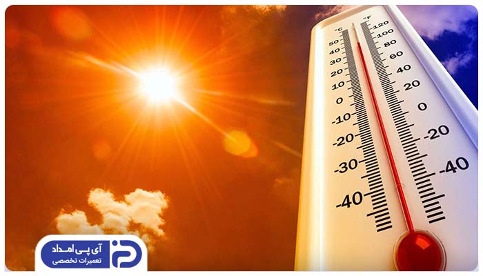 تابش مستقیم آفتاب و بارش