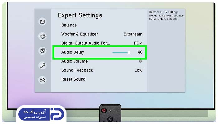 تنظیمات نادرست تاخیر صوتی (Audio Delay)