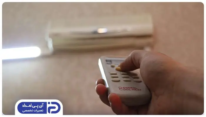 تنظیم نادرست حالت علت باد سرد کولرگازی در حالت گرمایش