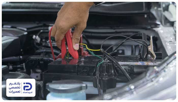 شل شدن پایانه‌های باتری دلیل شارژ نشدن باتری ماشین