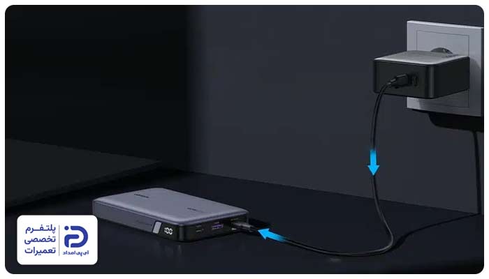 شارژ در انتهای ظرفیت؛ از دلایل دیر شارژ شدن پاوربانک