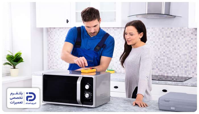 آموزش استفاده از مایکروفر به کاربر