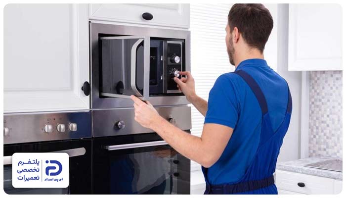 انجام تست عملکرد ماکروفر توکار و آموزش کار