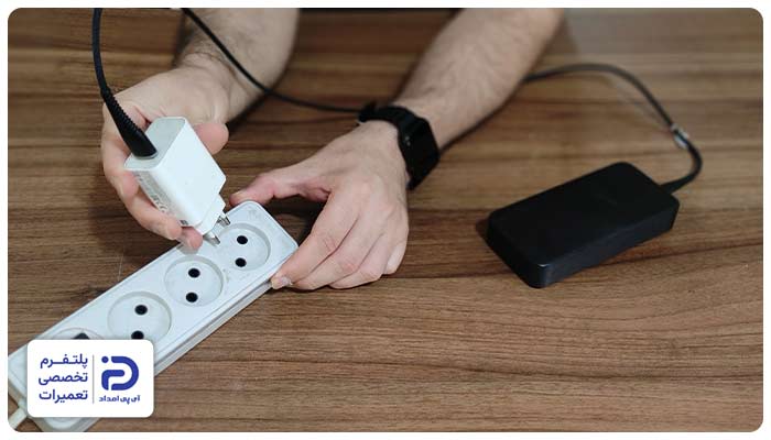 عدم پشتیبانی از شارژ سریع پاوربانک