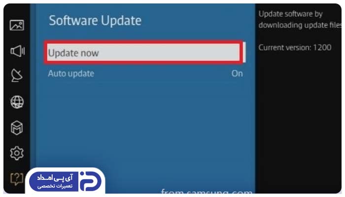 به‌روز نبودن نرم‌افزار تلویزیون (Firmware)