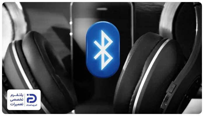 فعال بودن بلوتوث هنگام اتصال سیمی