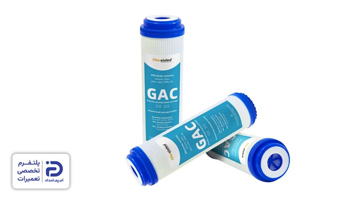 فیلترهای کربنی (GAC و CTO) دستگاه تصفیه آب خانگی