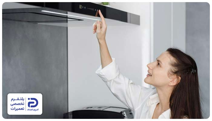 قفل‌ الکترونیکی یا قفل کودک هود 